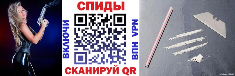 АМФ 97%  Жиздра 