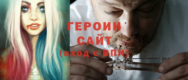 дживик Алексин