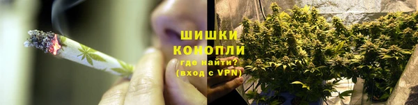 кокаин Алексеевка
