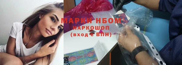 винт Алзамай