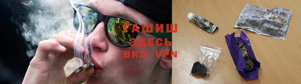 кокаин Алексеевка