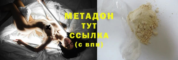 дживик Алексин