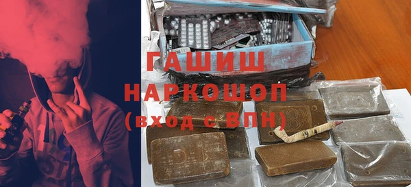 винт Алзамай