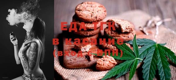 кокаин Алексеевка