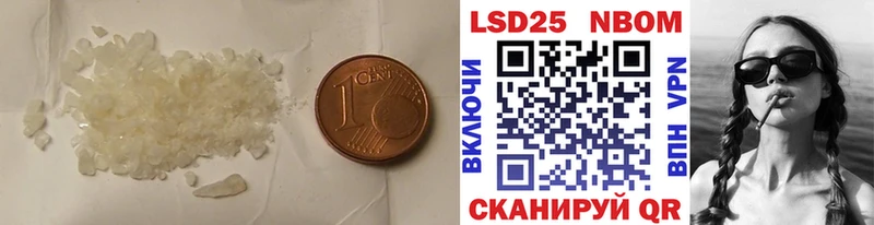LSD-25 экстази кислота  Жиздра 