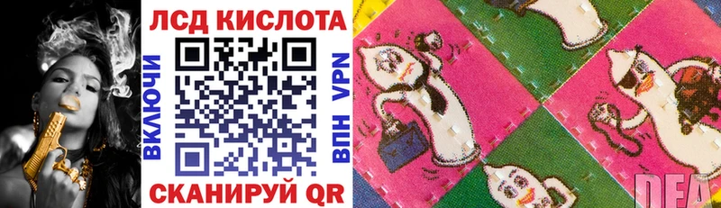 Марки 25I-NBOMe 1,8мг  Жиздра 
