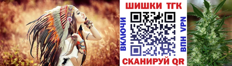 Шишки марихуана VHQ Жиздра