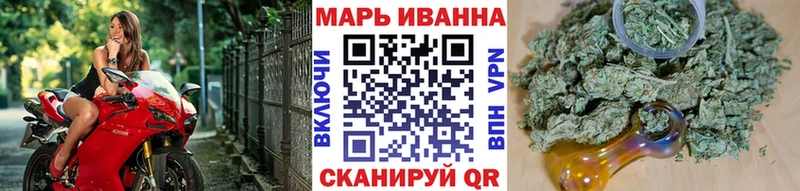 hydra ONION  Жиздра  Шишки марихуана VHQ 
